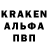 ГАШИШ VHQ Gazimagomed Ramazanov
