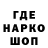Метадон белоснежный MrTankha
