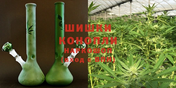 стафф Абаза