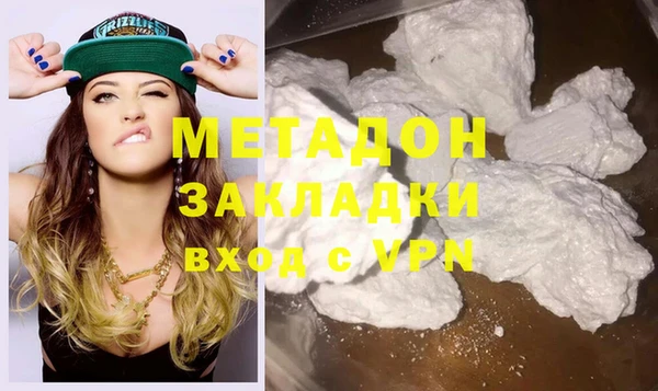 стаф Аркадак