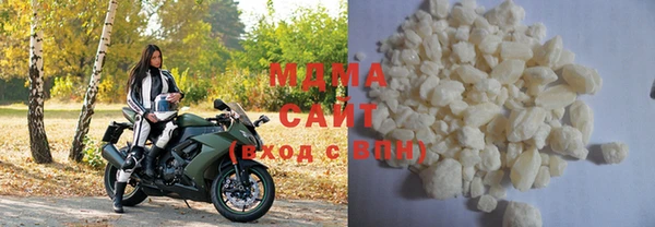 стаф Аркадак