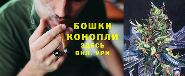 a pvp Абдулино