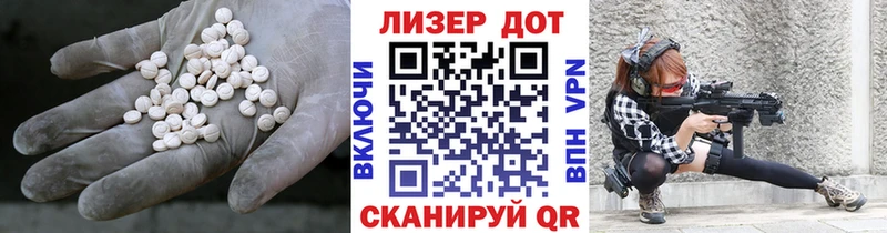 где найти   гидра сайт  ЛСД экстази кислота  Белгород 